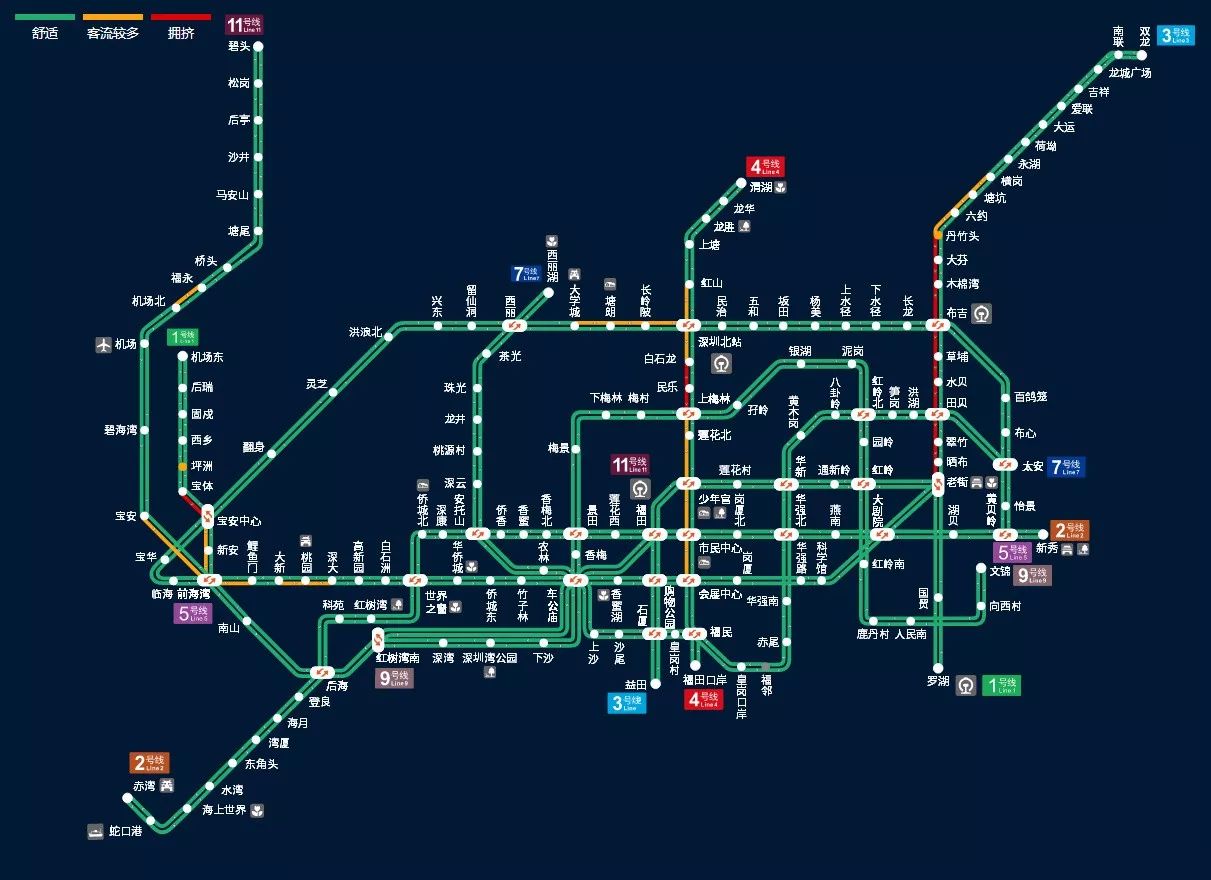 深圳最新地铁线路图片全景概览