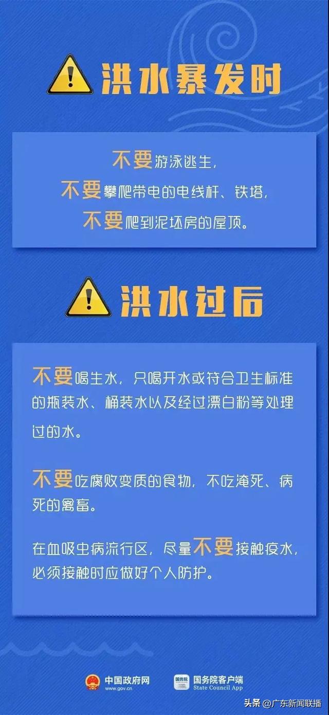 自贡收银员最新招聘信息与职业展望概览