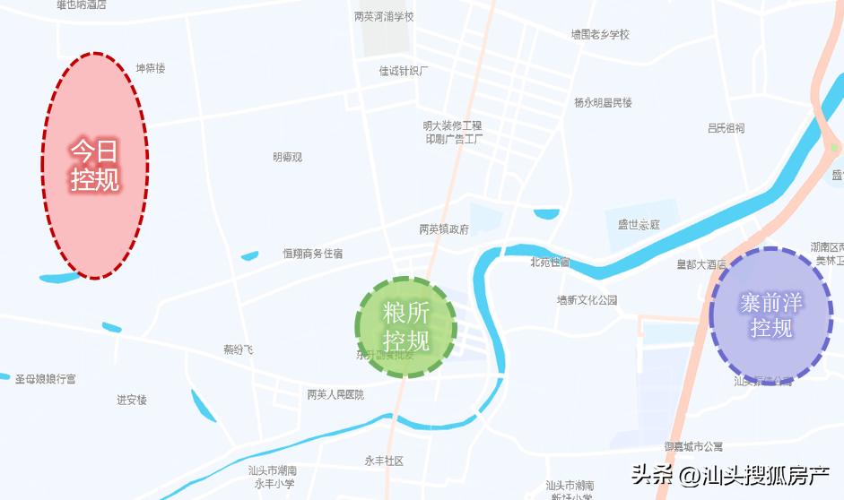 汕头市楼市最新消息深度解析与概述