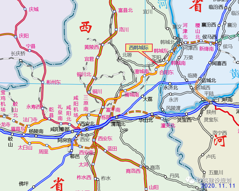 西韩城际铁路最新路线解析及展望