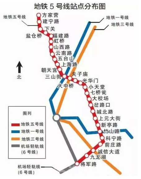 南京地铁5号线最新进展、特色及未来展望，消息速递