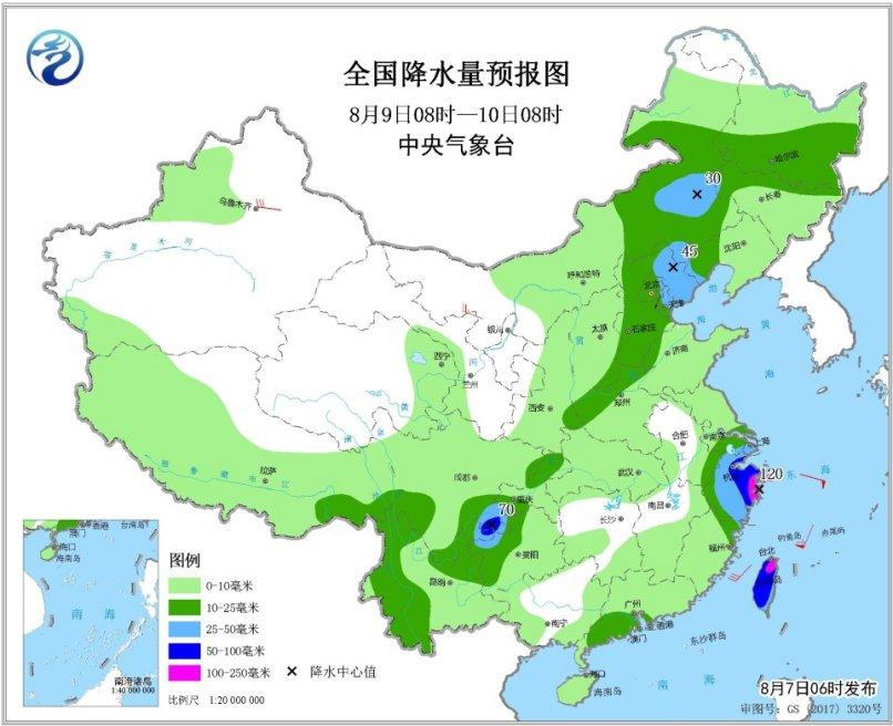 福建台风最新消息与路线分析预报