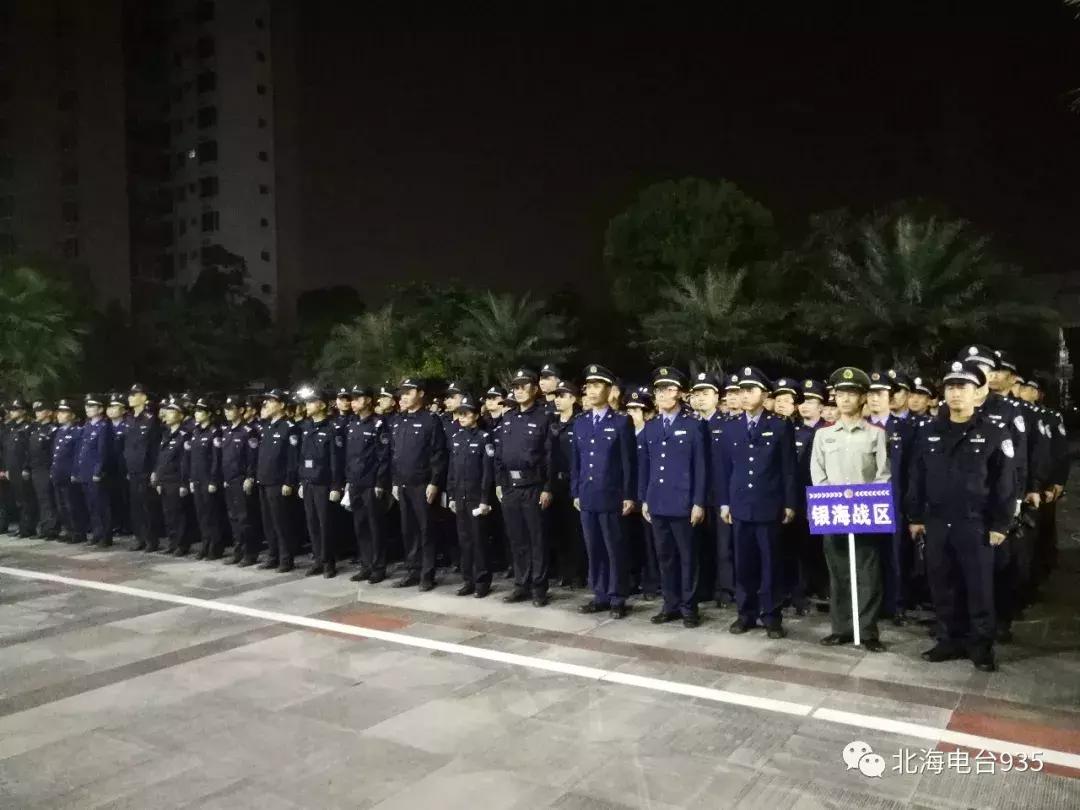 北海打传办深化打击传销，维护市场稳定，最新消息与行动揭秘