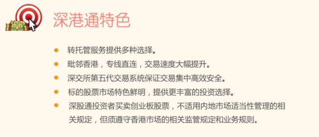 最新交易时间热议关键点，投资者热议的几个关键话题解析