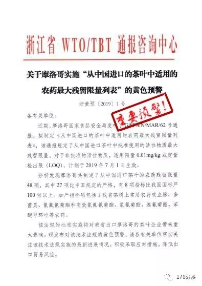 79456濠江论坛最新版本更新内容｜效能解答解释落实