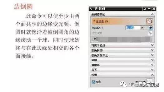 澳门期期准六肖期期准｜实用技巧与详细解析