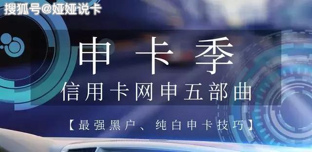 2024新澳门雷锋网｜实用技巧与详细解析