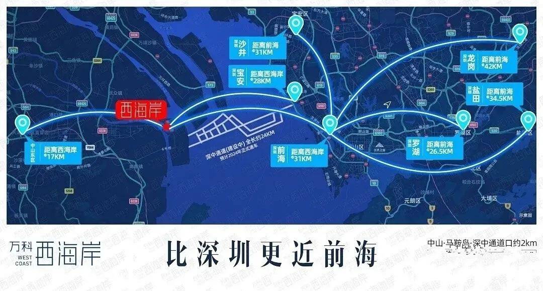 2024今晚澳门开特马｜数据解释说明规划