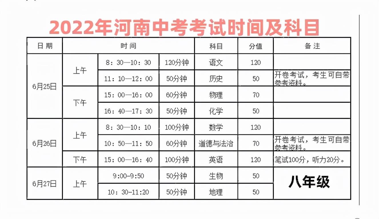 奥门天天开奖码结果2024澳门开奖记录4月9日｜适用计划解析方案