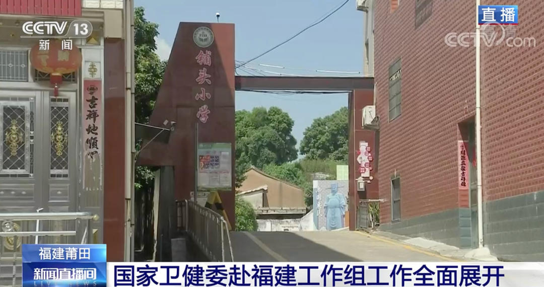 市场营销策划 第4页